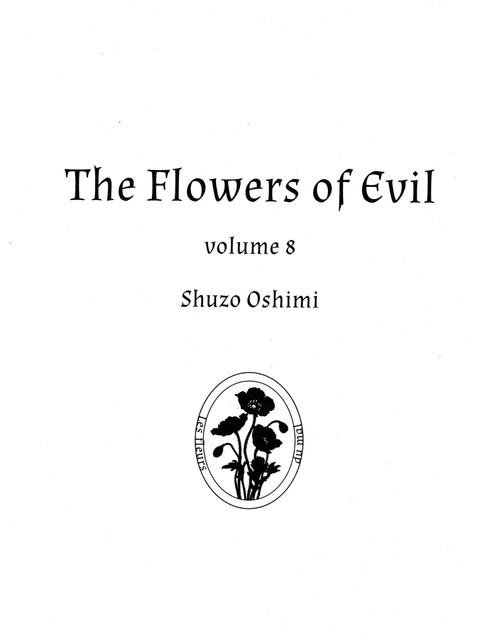 Aku no Hana Chapter 38 Gambar 3